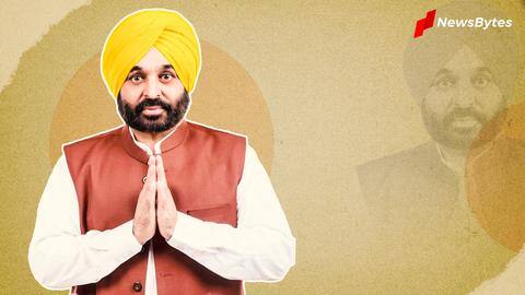 पंजाब: AAP के भगवंत मान ने ली मुख्यमंत्री पद की शपथ पंजाब: AAP के भगवंत मान ने ली मुख्यमंत्री पद की शपथ