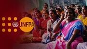 दुनिया की 45 प्रतिशत महिलाओं का नहीं है अपने ही शरीर पर अधिकार- UNFPA रिपोर्ट