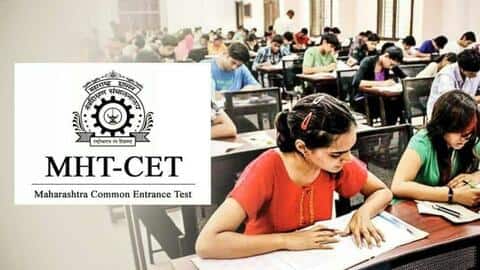 MHT-CET के लिए रजिस्ट्रेशन की आखिरी तारीख आगे बढ़ी, परीक्षा कार्यक्रम में बदलाव MHT-CET के लिए रजिस्ट्रेशन की आखिरी तारीख आगे बढ़ी, परीक्षा कार्यक्रम में बदलाव