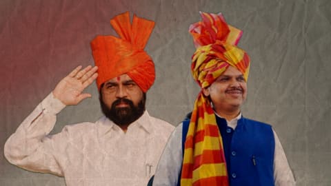 महाराष्ट्र: भाजपा ने देवेंद्र फडणवीस की जगह एकनाथ शिंदे को मुख्यमंत्री क्यों बनाया? महाराष्ट्र: भाजपा ने देवेंद्र फडणवीस की जगह एकनाथ शिंदे को मुख्यमंत्री क्यों बनाया?