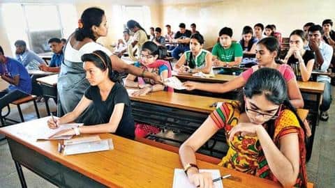 बिहार बोर्ड: कक्षा 10वीं, 12वीं की परीक्षा की तिथियां जारी, यहां देखें पूरी डेटशीट बिहार बोर्ड: कक्षा 10वीं, 12वीं की परीक्षा की तिथियां जारी, यहां देखें पूरी डेटशीट