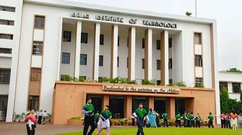 JEE एडवांस के अलावा इन रास्तों से भी पाया जा सकता है IIT में प्रवेश JEE एडवांस के अलावा इन रास्तों से भी पाया जा सकता है IIT में प्रवेश