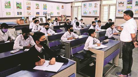 हरियाणा में 1 दिसंबर से पूरी क्षमता के साथ खुलेंगे सभी कक्षाओं के स्कूल हरियाणा में 1 दिसंबर से पूरी क्षमता के साथ खुलेंगे सभी कक्षाओं के स्कूल