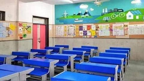 दिल्ली: बढ़ते कोरोना संक्रमण के बीच सरकार ने किया सभी स्कूलों को बंद करने का ऐलान दिल्ली: बढ़ते कोरोना संक्रमण के बीच सरकार ने किया सभी स्कूलों को बंद करने का ऐलान