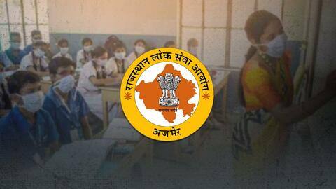 RPSC: वरिष्ठ अध्यापक के पदों पर निकली भर्ती, ऐसे करें आवेदन RPSC: वरिष्ठ अध्यापक के पदों पर निकली भर्ती, ऐसे करें आवेदन