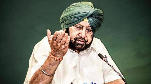 पंजाब: अमरिंदर सिंह ने पर्दे के पीछे कांग्रेस से बातचीत की खबरों का खंडन किया पंजाब: अमरिंदर सिंह ने पर्दे के पीछे कांग्रेस से बातचीत की खबरों का खंडन किया
