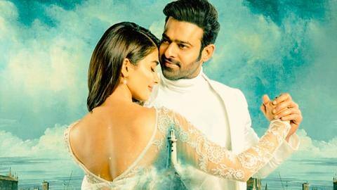 रिलीज से पहले ही प्रभास की 'राधे श्याम' ने 200 करोड़ रुपये जुटा लिए रिलीज से पहले ही प्रभास की 'राधे श्याम' ने 200 करोड़ रुपये जुटा लिए