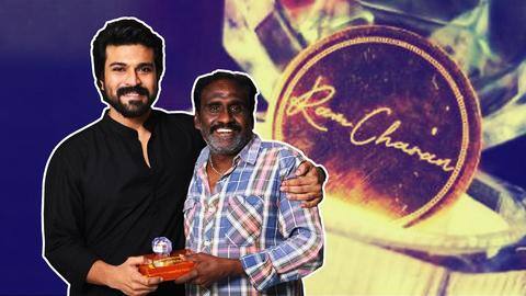'RRR' की सफलता से खुश राम चरण ने क्रू मेंबर्स को बांटे सोने के सिक्के 'RRR' की सफलता से खुश राम चरण ने क्रू मेंबर्स को बांटे सोने के सिक्के