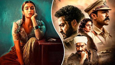 आलिया भट्ट की फिल्म 'गंगूबाई काठियावाड़ी' का 'RRR' से क्लैश टला आलिया भट्ट की फिल्म 'गंगूबाई काठियावाड़ी' का 'RRR' से क्लैश टला