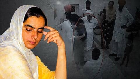 पंजाब: AAP विधायक बलजिंदर कौर के साथ मारपीट का वीडियो वायरल, पति पर आरोप पंजाब: AAP विधायक बलजिंदर कौर के साथ मारपीट का वीडियो वायरल, पति पर आरोप