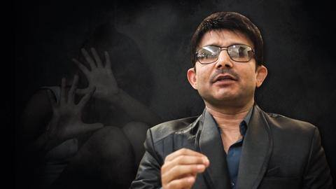 केआरके पर दर्ज हुआ रेप की कोशिश का केस, फिटनेस मॉडल ने लगाया आरोप केआरके पर दर्ज हुआ रेप की कोशिश का केस, फिटनेस मॉडल ने लगाया आरोप