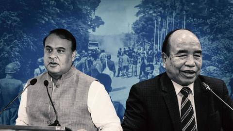 सीमा विवाद: असम ने जारी की ट्रैवल एडवायजरी, नागरिकों को मिजोरम न जाने को कहा सीमा विवाद: असम ने जारी की ट्रैवल एडवायजरी, नागरिकों को मिजोरम न जाने को कहा