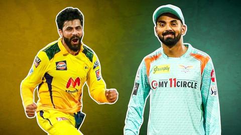 LSG बनाम CSK: टॉस जीतकर लखनऊ की पहले गेंदबाजी, जानें दोनों टीमों की प्लेइंग इलेवन LSG बनाम CSK: टॉस जीतकर लखनऊ की पहले गेंदबाजी, जानें दोनों टीमों की प्लेइंग इलेवन