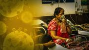 महामारी के बीच बढ़ती जा रहीं मुसीबतें, अब सामने आया येलो फंगस का मामला