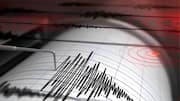 हरियाणा के सोनीपत में भूकंप से सहमे लोग, गहराई केवल 5 किलोमीटर नीचे