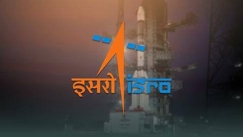 इसी साल लॉन्च होगा गगनयान से जुड़ा मिशन, ISRO ने तय की नई समयसीमा इसी साल लॉन्च होगा गगनयान से जुड़ा मिशन, ISRO ने तय की नई समयसीमा