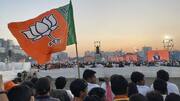 तमिलनाडु: भाजपा लॉन्च करेगी अपना टीवी चैनल, प्रचार को मिलेगी धार