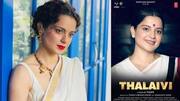 'बेल बॉटम' के बाद कंगना रनौत की फिल्म 'थलाइवी' सिनेमाघरों में होगी रिलीज