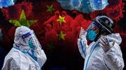कोरोना: चीन में 13 जनवरी को शिखर पर होगी ताजा लहर, रोजाना आएंगे 37 लाख मामले