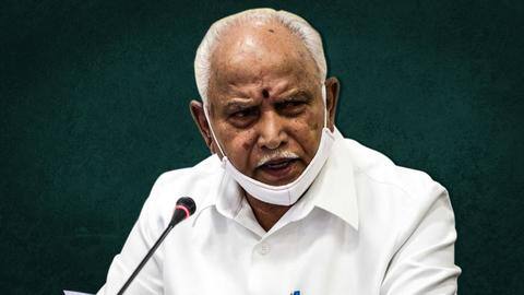 कर्नाटक: मुख्यमंत्री रहेंगे येदियुरप्पा या होगी विदाई, आज शाम तक आ सकता है फैसला कर्नाटक: मुख्यमंत्री रहेंगे येदियुरप्पा या होगी विदाई, आज शाम तक आ सकता है फैसला