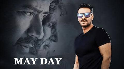 अजय की 'मेडे' अगले साल ईद पर सिनेमाघरों में होगी रिलीज अजय की 'मेडे' अगले साल ईद पर सिनेमाघरों में होगी रिलीज