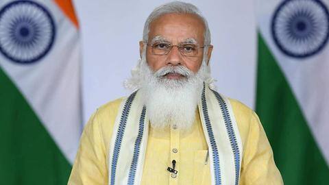 प्रधानमंत्री मोदी ने G7 शिखर सम्मेलन को किया संबोधित, 'एक धरती, एक स्वास्थ्य' का दिया मंत्र प्रधानमंत्री मोदी ने G7 शिखर सम्मेलन को किया संबोधित, 'एक धरती, एक स्वास्थ्य' का दिया मंत्र