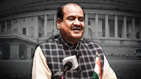 लोकसभा में हंगामा होने पर भड़के बिरला, कहा- विपक्ष को नहीं किसानों के मुद्दों में दिलचस्पी लोकसभा में हंगामा होने पर भड़के बिरला, कहा- विपक्ष को नहीं किसानों के मुद्दों में दिलचस्पी