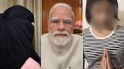 प्रधानमंत्री मोदी को अपशब्द बोलने वाली लड़की की मां का बयान, कहा- माफी देकर दिया जीवनदान