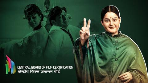 कंगना रनौत की 'थलाइवी' सेंसर बोर्ड से 'U' सर्टिफिकेट के साथ हुई पास कंगना रनौत की 'थलाइवी' सेंसर बोर्ड से 'U' सर्टिफिकेट के साथ हुई पास
