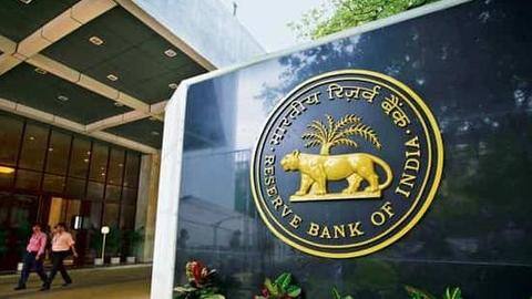 RBI देगा 40 लाख रुपये जीतने का मौका, 15 नवंबर से शुरू होंगे रजिस्ट्रेशन RBI देगा 40 लाख रुपये जीतने का मौका, 15 नवंबर से शुरू होंगे रजिस्ट्रेशन