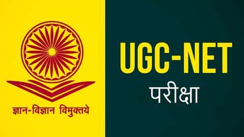 NTA जून में करेगा UGC-NET का आयोजन- UGC अध्यक्ष NTA जून में करेगा UGC-NET का आयोजन- UGC अध्यक्ष