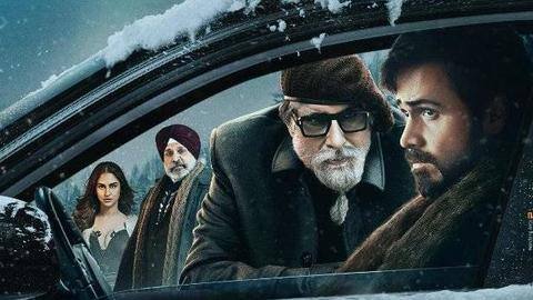 कब रिलीज होगी अमिताभ बच्चन की फिल्म 'चेहरे'? जानें निर्माता का जवाब कब रिलीज होगी अमिताभ बच्चन की फिल्म 'चेहरे'? जानें निर्माता का जवाब