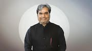 भारतीय सिनेमा का बढ़ा वैश्विक मान, ऑस्कर एकेडमी ने विशाल भारद्वाज समेत 6 दिग्गजों को बुलाया