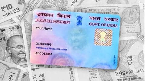 कहां-कहां इस्तेमाल हो रहा आपका पैन कार्ड? इस तरह करें चेक कहां-कहां इस्तेमाल हो रहा आपका पैन कार्ड? इस तरह करें चेक