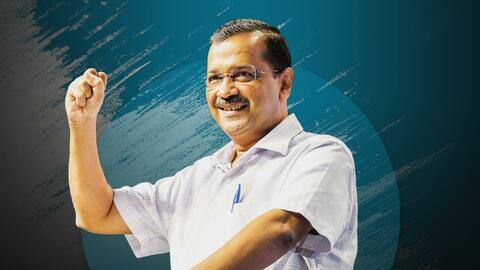 दिल्ली: अगले महीने से मांगने पर ही मिलेगी बिजली पर सब्सिडी, करना होगा आवेदन दिल्ली: अगले महीने से मांगने पर ही मिलेगी बिजली पर सब्सिडी, करना होगा आवेदन