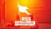 #NewsBytesExplainer: RSS की अखिल भारतीय प्रतिनिधि सभा क्या है और क्या काम करती है?