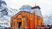 बद्रीनाथ और केदारनाथ मंदिर परिसर में गैर-हिंदुओं के प्रवेश पर लगेगी रोक, BKTC का ऐलान