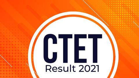 CTET का परिणाम घोषित, 6.65 लाख उम्मीदवार हुए उत्तीर्ण CTET का परिणाम घोषित, 6.65 लाख उम्मीदवार हुए उत्तीर्ण