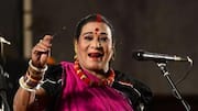 छत्तीसगढ़ का गौरव 'पंडवानी क्वीन' तीजन बाई कौन थीं, जिन्हें प्रधानमंत्री मोदी ने भी किया नमन?