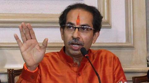 महाराष्ट्र: मुख्यमंत्री उद्धव ठाकरे ने भाजपा से सुलह की खबरों को किया खारिज महाराष्ट्र: मुख्यमंत्री उद्धव ठाकरे ने भाजपा से सुलह की खबरों को किया खारिज