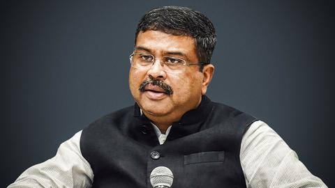 IIT, NIT जैसे संस्थानों में आरक्षित सीटों पर सामान्य उम्मीदवारों को नहीं मिलेगा दाखिला- धर्मेंद्र प्रधान IIT, NIT जैसे संस्थानों में आरक्षित सीटों पर सामान्य उम्मीदवारों को नहीं मिलेगा दाखिला- धर्मेंद्र प्रधान