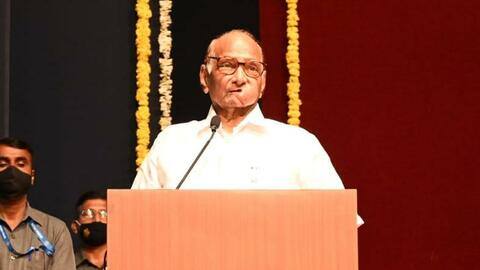 विपक्ष के राष्ट्रपति उम्मीदवार नहीं होंगे NCP प्रमुख शरद पवार, अटकलों को किया खारिज- रिपोर्ट विपक्ष के राष्ट्रपति उम्मीदवार नहीं होंगे NCP प्रमुख शरद पवार, अटकलों को किया खारिज- रिपोर्ट