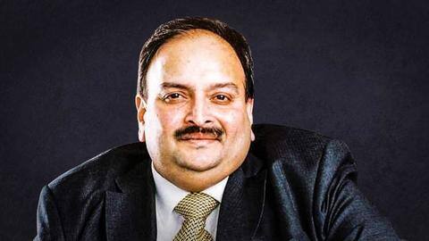 डोमिनिका से खाली हाथ वापस लौट रही मेहुल चोकसी को लाने गई विशेष टीम डोमिनिका से खाली हाथ वापस लौट रही मेहुल चोकसी को लाने गई विशेष टीम