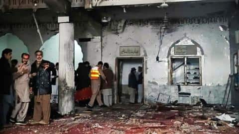 पाकिस्तान: पेशावर की मस्जिद में जोरदार धमाका, कम से कम 30 लोगों की मौत पाकिस्तान: पेशावर की मस्जिद में जोरदार धमाका, कम से कम 30 लोगों की मौत