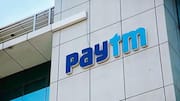 पेटीएम ने फिर शुरू की वॉलेट सेवा की तैयारी, RBI से लाइसेंस के लिए किया आवेदन