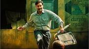 अजय देवगन की फिल्म 'मैदान' का टीजर जारी, इस दिन सिनेमाघरों में होगी रिलीज 