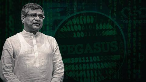 पेगासस पर राज्यसभा में हंगामा, TMC सांसद ने IT मंत्री के हाथ से पेपर छीनकर फाड़ा पेगासस पर राज्यसभा में हंगामा, TMC सांसद ने IT मंत्री के हाथ से पेपर छीनकर फाड़ा