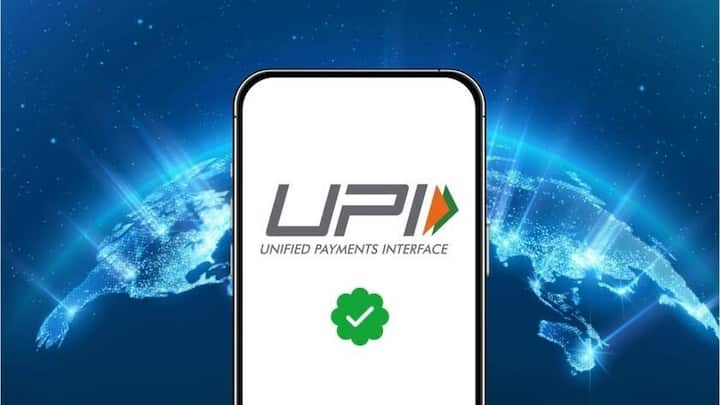 2,000 रुपये से ज्यादा के UPI भुगतान पर 0.4 प्रतिशत शुल्क, 15 अक्टूबर से नियम लागू
