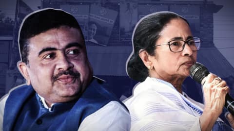क्यों पश्चिम बंगाल विधानसभा चुनाव के बाद फिर से आमने-सामने हुए ममता बनर्जी और सुवेंदु अधिकारी? क्यों पश्चिम बंगाल विधानसभा चुनाव के बाद फिर से आमने-सामने हुए ममता बनर्जी और सुवेंदु अधिकारी?