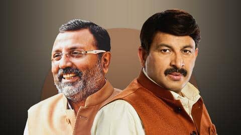 झारखंड: सांसद निशिकांत दुबे और मनोज तिवारी पर FIR, जबरन उड़ान की मंजूरी लेने का आरोप झारखंड: सांसद निशिकांत दुबे और मनोज तिवारी पर FIR, जबरन उड़ान की मंजूरी लेने का आरोप